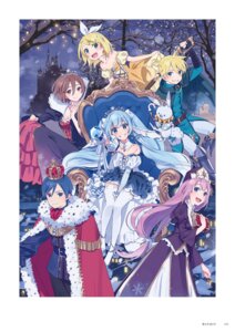 Rating: Safe Score: 13 Tags: armor dress hatsune_miku hechima kagamine_len kagamine_rin kaito megurine_luka meiko no_bra skirt_lift sword thighhighs vocaloid weapon yuki_miku User: himeno_nanako