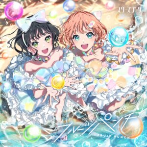 Rating: Safe Score: 13 Tags: disc_cover hinoshita_kaho love_live!_(series) love_live!_hasu_no_sora_jogakuin_school_idol_club momose_ginko no_bra tagme uniform wet User: saemonnokami