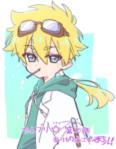 Rating: Safe Score: 5 Tags: jett_(precure) male meitantei_precure! precure yano_akane User: himeno_nanako