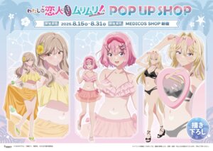 amaori_renako bikini heels megane ouduka_mai see_through sena_ajisai skirt_lift swimsuits tagme watashi_ga_koibito_ni_nareru_wake_nai_jan_muri_muri!_(※muri_ja_nakatta!?)
