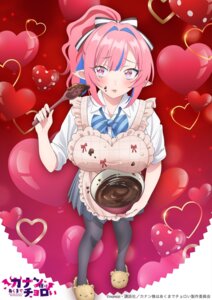 Rating: Safe Score: 23 Tags: cream kanan-sama_wa_akumade_choroi kanan_zebul pantyhose pointy_ears seifuku tagme valentine User: VigorousMMM