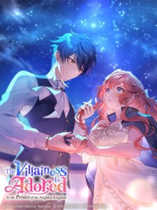 Rating: Safe Score: 7 Tags: akuyaku_reijou_wa_ringoku_no_outaishi_ni_dekiai_sareru aquasteed_marineforest dress tagme tiararose_lapis_clementille User: VigorousMMM