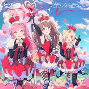 Rating: Safe Score: 13 Tags: anyouji_hime disc_cover fujishima_megumi love_live!_(series) love_live!_hasu_no_sora_jogakuin_school_idol_club oosawa_rurino stockings tagme thighhighs uniform User: saemonnokami