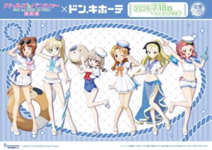Rating: Questionable Score: 14 Tags: assam bikini darjeeling girls_und_panzer gun heels megane nishizumi_miho orange_pekoe rosehip see_through seifuku shimada_arisu swimsuits tagme umbrella User: moonian