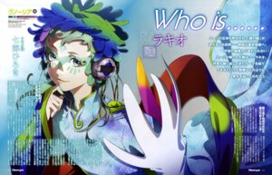 Rating: Safe Score: 5 Tags: gnosia matsuura_arisa racio tattoo User: drop