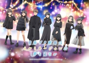 Rating: Safe Score: 12 Tags: akagi_ikumi azusagawa_sakuta dress fishnets heels himeji_sara hirokawa_uzuki iwamizawa_nene mitou_miori no_bra nonoshita_iori sakurajima_mai see_through seishun_buta_yarou sweater User: Nakano_Power