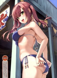 Booru post from yande.re