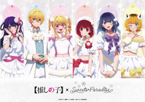 Rating: Safe Score: 3 Tags: [oshi_no_ko] arima_kana dress hoshino_ai hoshino_aquamarine hoshino_ruby kurokawa_akane mem-cho no_bra tagme User: VigorousMMM