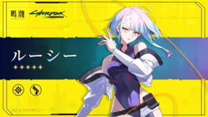Rating: Safe Score: 14 Tags: cyberpunk:_edgerunners cyberpunk_2077 leotard lucy_(cyberpunk) mecha_musume tagme wallpaper wuthering_waves User: moonian