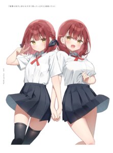 akari (muninshiki) fan art