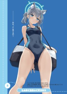 Rating: Questionable Score: 35 Tags: animal_ears blue_archive cameltoe halo jenova_cake nekomimi sunaookami_shiroko swimsuits takayaki User: himeno_nanako