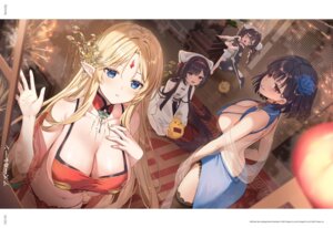 Rating: Questionable Score: 6 Tags: asian_clothes azur_lane bloomers brest_(azur_lane) chang_feng_(azur_lane) chien_wu_(azur_lane) chinadress fu_po_(azur_lane) lingerie manjuu_(azur_lane) no_bra pantsu pantyhose pointy_ears rosuuri see_through tattoo thighhighs User: Anonymous