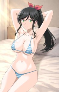 kinme wakana from kirei ni shite moraemasu ka. by kiniro tofu