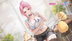 Rating: Questionable Score: 39 Tags: azur_lane crossover dead_or_alive dead_or_alive_xtreme_venus_vacation elise_(doa) manjuu_(azur_lane) open_shirt tagme thighhighs User: lx_axz Rating: Questionable Score: 39 Tags: azur_lane crossover dead_or_alive dead_or_alive_xtreme_venus_vacation elise_(doa) manjuu_(azur_lane) open_shirt tagme thighhighs User: lx_axz