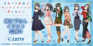 Rating: Safe Score: 8 Tags: akagi_ikumi dress heels himeji_sara hirokawa_uzuki iwamizawa_nene mitou_miori sakurajima_mai see_through seishun_buta_yarou sweater tagme thighhighs User: saemonnokami