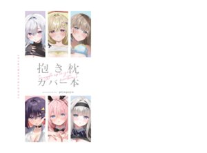 Rating: Questionable Score: 9 Tags: animal_ears bra bunny_ears dress_shirt lingerie open_shirt piyopoyo see_through seifuku shirt_lift sweater wet_clothes User: Anonymous