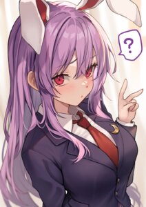Rating: Safe Score: 12 Tags: animal_ears bunny_ears reisen_udongein_inaba seifuku touhou wowoguni User: Arsy Rating: Safe Score: 12 Tags: animal_ears bunny_ears reisen_udongein_inaba seifuku touhou wowoguni User: Arsy