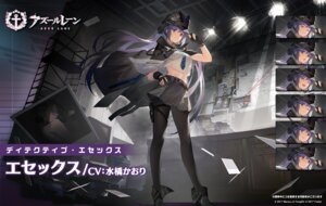azur_lane essex_(azur_lane) expression garter no_bra pantyhose see_through skirt_lift tagme