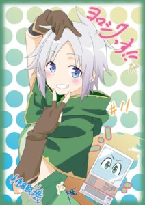 Rating: Safe Score: 7 Tags: hakkon jidou_hanbaiki_ni_umarekawatta_ore_wa_meikyuu_wo_samayou koseki_masaru shui User: VigorousMMM