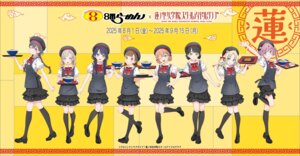 anyouji_hime ceras_yanagita_lilienfeld hinoshita_kaho kachimachi_kosuzu katsuragi_izumi love_live!_(series) love_live!_hasu_no_sora_jogakuin_school_idol_club momose_ginko murano_sayaka oosawa_rurino tagme waitress
