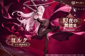 Rating: Questionable Score: 22 Tags: animal_ears azur_lane bunny_ears bunny_girl garter heels jpeg_artifacts no_bra pantyhose skirt_lift tagme yorck_(azur_lane) User: moonian