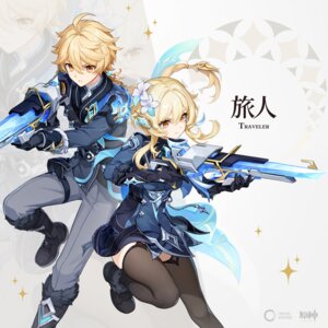 Rating: Safe Score: 12 Tags: aether garter genshin_impact gun lumine skirt_lift stockings tagme thighhighs uniform User: moonian