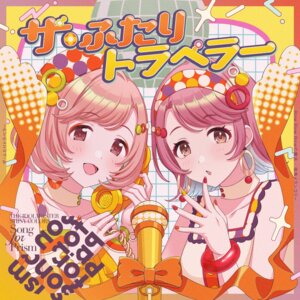 Rating: Safe Score: 9 Tags: disc_cover ikuta_haruki im@ssc_kaihatsu_team sakuragi_mano the_idolm@ster the_idolm@ster_shiny_colors uniform User: himeno_nanako