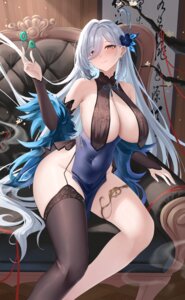 chang wu (azur lane) from azur lane by kafeifeifeifeifeifei jiemo jun
