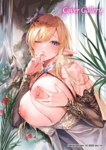 breast_grab breasts digital_version elf isekairakuten kakao nipples no_bra pointy_ears wet