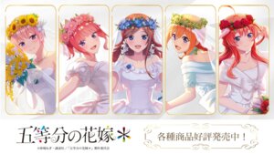 Rating: Safe Score: 14 Tags: 5-toubun_no_hanayome dress nakano_ichika nakano_itsuki nakano_miku nakano_nino nakano_yotsuba no_bra tagme wedding_dress User: sorafans
