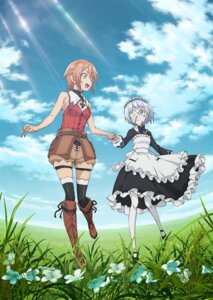flum apricot from "omae gotoki ga maou ni kateru to omouna" to yuusha party wo tsuihou sareta node outo de kimama ni kurashitai