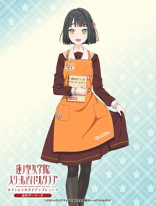love_live!_(series) love_live!_hasu_no_sora_jogakuin_school_idol_club momose_ginko seifuku skirt_lift tagme