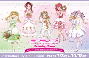 Rating: Safe Score: 9 Tags: anyouji_hime crossover dress heanna_sumire heels jpeg_artifacts kurosawa_ruby love_live! love_live!_(series) love_live!_hasu_no_sora_jogakuin_school_idol_club love_live!_sunshine!! love_live!_superstar!! minami_kotori no_bra sakurauchi_riko see_through tagme User: moonian