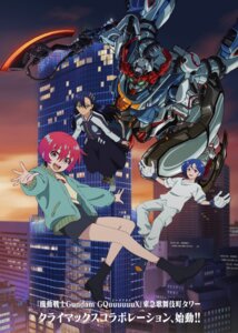 amate_yuzuriha gquuuuuux gundam gundam_gquuuuuux mecha nyaan shuuji_itou tagme weapon