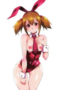 silica from sword art online by airando