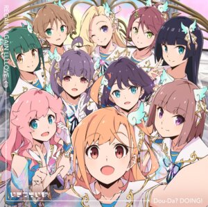 Rating: Safe Score: 13 Tags: azabu_mai choufu_noriko disc_cover gotou_akira_(love_live!) harumiya_yukuri ikizulive!_love_live!_bluebird kanazawa_miracle komagata_hanabi konohana_aurora love_live!_(series) sasaki_shion selfie tabata_hisayuki takahashi_polka uniform yamada_midori User: moonian