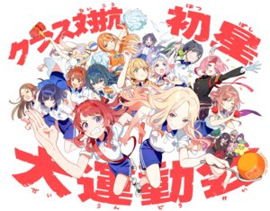 amaya_tsubame aoi_nadeshiko arimura_mao cheerleader crossdress fujita_kotone gakuen_idolm@ster gym_uniform hanami_saki hanami_ume hataya_misuzu himesaki_rinami juuou_sena katsuragi_lilja kaya_rinha kuramoto_china mashiro_yuu megane minamino_aki seifuku shinosawa_hiro shirakusa_gekka shirakusa_shion shirt_lift shiun_sumika the_idolm@ster tsukimura_temari weapon