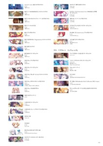 Rating: Safe Score: 3 Tags: hechima index_page User: himeno_nanako