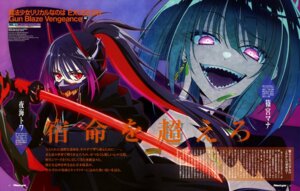 Rating: Safe Score: 5 Tags: hirabaru_minami mahou_shoujo_lyrical_nanoha mahou_shoujo_lyrical_nanoha_exceeds mahou_shoujo_lyrical_nanoha_exceeds_gun_blaze_vengeance monster_girl shinomiya_mana sword yorumi_towa User: drop