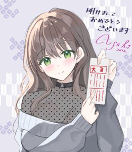 matsumoto yua fan art