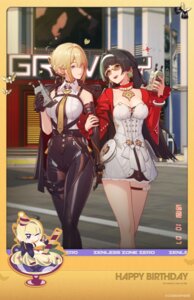 Rating: Questionable Score: 20 Tags: astra_yao chibi dress evelyn_chevalier garter megane no_bra tagme weapon zenless_zone_zero User: moonian Rating: Questionable Score: 20 Tags: astra_yao chibi dress evelyn_chevalier garter megane no_bra tagme weapon zenless_zone_zero User: moonian