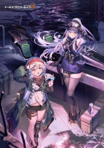 garter girls_frontline_2:_exilium tagme tattoo thighhighs