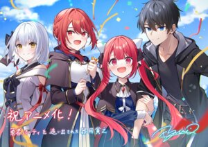 kisaragi_yuri orhun_dura selma_claudel sophia_claudel uniform yuusha_party_wo_oidasareta_kiyou_bimbou