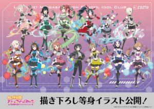 Rating: Safe Score: 12 Tags: animal_ears asaka_karin bunny_ears emma_verde headphones heels konoe_kanata love_live!_(series) love_live!_nijigasaki_gakuen_school_idol_doukoukai mia_taylor mifune_shioriko miyashita_ai nakasu_kasumi nekomimi ousaka_shizuku tagme tail takasaki_yuu tennouji_rina thighhighs uehara_ayumu uniform yuuki_setsuna zhong_lanzhu User: moonian