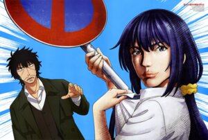 koga_isoroku mattaku_saikin_no_tantei_to_kitara nagumo_keiichirou nakanishi_mashiro seifuku