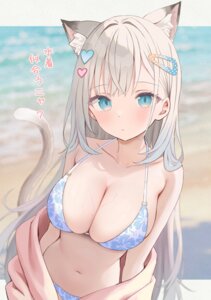 mocha (akino ell) fan art