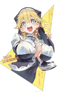 Rating: Questionable Score: 18 Tags: jeanne_(kanachoro) kanan-sama_wa_akumade_choroi nonco nun User: VigorousMMM