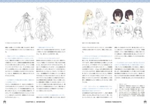 Rating: Safe Score: 3 Tags: character_design chou_kaguyahime! kaguya_(chou_kaguyahime!) runami_yachiyo sakayori_iroha tagme User: Anonymous