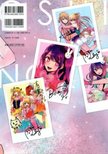 Rating: Safe Score: 2 Tags: [oshi_no_ko] arima_kana dress horns hoshino_ai hoshino_aquamarine hoshino_ruby mem-cho see_through skirt_lift thighhighs uniform yokoyari_mengo User: Reverseshin