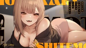 Rating: Questionable Score: 41 Tags: danimaru danimaru_studio ichinoya sweater wallpaper User: himeno_nanako Rating: Questionable Score: 41 Tags: danimaru danimaru_studio ichinoya sweater wallpaper User: himeno_nanako